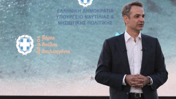 Μητσοτάκης: Η ανθρώπινη ζωή και αξία δεν αποτιμάται σε χρήμα (vid)