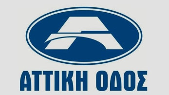 Επαναλειτουργούν τα 12 Σημεία Εξυπηρέτησης Συνδρομητών στην Αττική Οδό