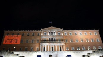 Η Βουλή τιμά την Ημέρα Μνήμης της Γενοκτονίας των Ελλήνων του Πόντου
