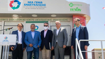 Η ανακύκλωση πάει… παραλία: Παγκόσμια καινοτομία στην υπηρεσία του περιβάλλοντος!