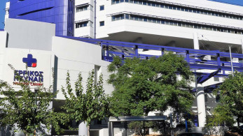 Ερρίκος Ντυνάν: «Μένουμε ασφαλείς – Μένουμε υγιείς» με 50% έκπτωση σε όλα τα check up