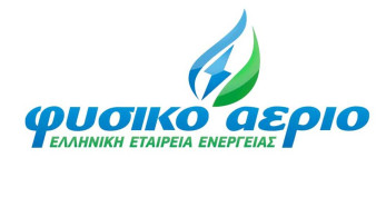 Ζούμε τη νέα καθημερινότητα και #Μένουμεασφαλείς απολαμβάνοντας όλες τις υπηρεσίες του Φυσικού Αερίου Ελληνική Εταιρεία Ενέργειας εύκολα και ψηφιακά