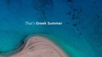 Λύθηκε το μυστήριο! Πού βρίσκεται η παραλία του σποτ για τον Τουρισμό
