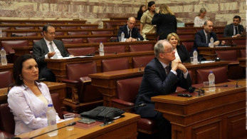 Εκδήλωση για τη συμπλήρωση 30 χρόνων διπλωματικών σχέσεων Ελλάδας-Ισραήλ