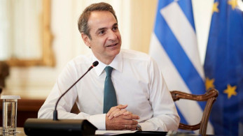 Μητσοτάκης για ΑΟΖ: Μια καλή ημέρα για Ελλάδα, Ιταλία και Ευρώπη