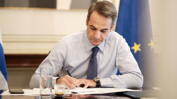 Πυρετός στο Μαξίμου για το σχέδιο των 32 δισ. ευρώ