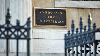 ΣτΕ: «Πράσινο φως» στον ΟΛΠ για την ίδρυση ναυπηγείου στο Πέραμα