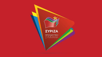 Το «Μένουμε Όρθιοι 2» σε… κάρτες