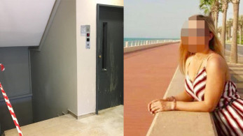 “Υπερκοριός” και 3 μάρτυρες δείχνουν τη δράστιδα της επίθεσης με βιτριόλι