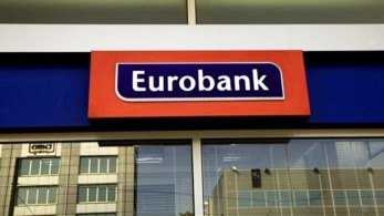 Νέα γενιά ”πράσινων” καρτών από τη Eurobank