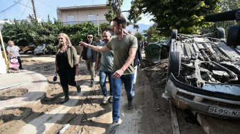 Η θεία από τον Βόλο