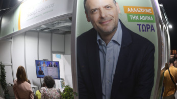 Η… συμπόρευση του Χάρη Δούκα με τον υπό κατάρρευση τοξικό ΣΥΡΙΖΑ