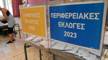 Η αλήθεια του β’ γύρου και τα πανηγύρια χωρίς νόημα της αντιπολίτευσης