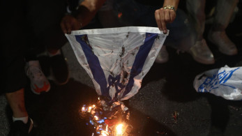 Καλέσματα μίσους εναντίον Ισραηλινών