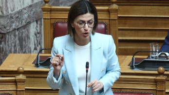 Η Ειρήνη Αγαπηδάκη απαντά για τη διατριβή της - Βαθμολογήθηκε με άριστα - Δεν χρηματοδοτήθηκε από καμία εταιρεία