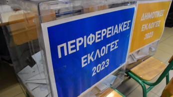 Αυτοδιοικητικές εκλογές: καθαρή νίκη Καχριμάνη στην Περιφέρεια Ηπείρου
