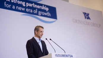 Κυριάκος Μητσοτάκης για επενδυτική βαθμίδα από S&P: Ένα σημαντικό ορόσημο - Είμαστε υπερήφανοι