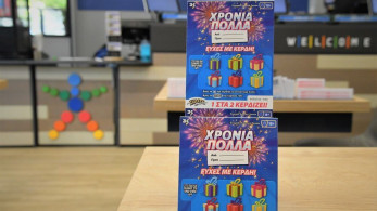 Μεγάλος νικητής του ΣΚΡΑΤΣ σε κατάστημα ΟΠΑΠ της Λακωνίας – Κέρδισε 300.000 ευρώ στο παιχνίδι «ΜΑΓΙΚΑ ΚΕΡΑΣΙΑ»