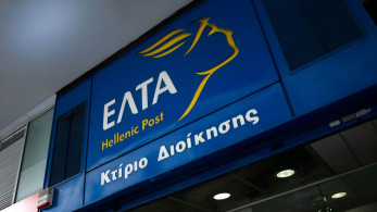 ΕΛΤΑ: διαψεύδουν προβλήματα και καθυστερήσεις στη διαδικασία της επιστολικής ψήφου