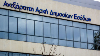 Φοροδιαφυγή 33 εκατ. ευρώ αποκάλυψαν οι έλεγχοι της ΑΑΔΕ