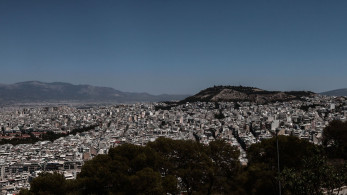 ΕΝΦΙΑ: 20 ερωταπαντήσεις για τη χορήγηση μείωσης σε ασφαλισμένες κατοικίες