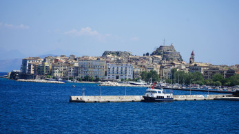 Προκήρυξη υποτροφίας από τον Οργανισμό Λιμένος Κέρκυρας