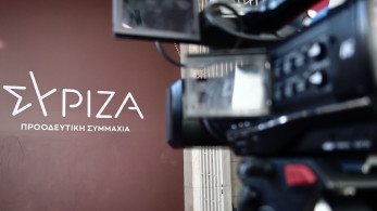 Ασπίδα… προστασίας στα τρολ από τον  ΣΥΡΙΖΑ
