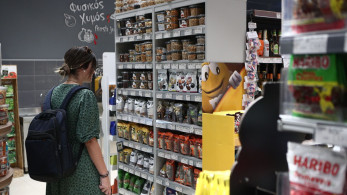 Επιβολή προστίμων για όσο συνεχίζεται η κερδοσκοπία