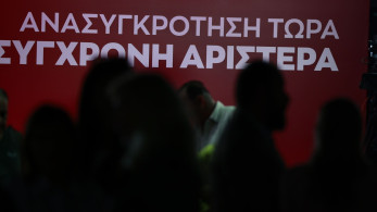 Τα συριζοτρόλ τρώνε τις σάρκες του Τσίπρα - Τι έγραψε η Πεν Νταλαούρα για το μαύρο χρήμα