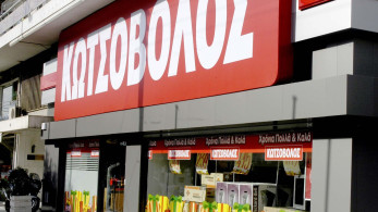 Το big deal της ΔΕΗ: τι σημαίνει η εξαγορά της Κωτσόβολος