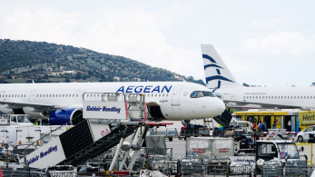 Η Aegean Airlines άντλησε 250 εκατομμύρια ευρώ μέσω Κοινού Ομολογιακού Δανείου