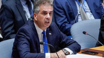 ΥΠΕΞ Ισραήλ: Το Ιράν είναι ο Νο1 χρηματοδότης της τρομοκρατίας παγκοσμίως