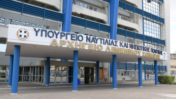 Ηγουμενίτσα: κινητοποίηση του Λιμενικού Σώματος για τον θανάσιμο τραυματισμό αλλοδαπού ναυτικού - Εντολή Στυλιανίδη για διαλεύκανση της υπόθεσης