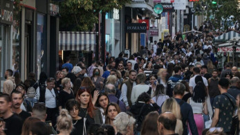 ΚΥΑ για Ελάχιστο Εγγυημένο Εισόδημα: αύξηση κατά 8% για αιτήσεις εγκεκριμένες από 1/12/2023