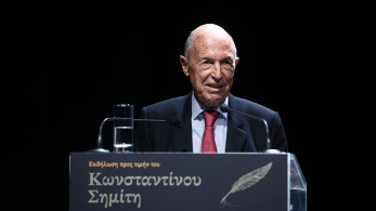 Κώστας Σημίτης: Ο Ζακ Ντελόρ έδωσε σάρκα και οστά στην Ευρωπαϊκή Ένωση