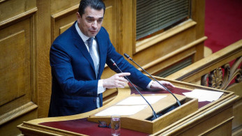 Υπουργείο Ανάπτυξης: στη δημοσιότητα η λίστα με τα προϊόντα της «Μόνιμης Μείωσης Τιμής»