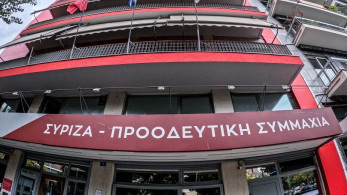 Όλοι εναντίον όλων στον ΣΥΡΙΖΑ: η νεολαία παραπέμπει Ακρίτα, Αποστολάκη και Κασιμάτη στην Επιτροπή Δεοντολογίας