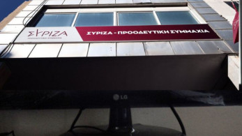 Ενός Κασσελάκη μύρια έπονται: στη φόρα τα συριζοτρόλ
