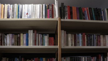 Ξεκινούν την Παρασκευή (9/8) οι αιτήσεις για τα voucher βιβλίου