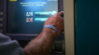 Στοχευμένο επίδομα ανεργίας για 20.000 δικαιούχους