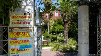 Δίχως φρένο οι αυξήσεις στα ακίνητα: αβάσταχτο το κόστος στέγασης