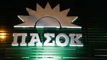 Πουκάμισο αδειανό το ΠΑΣΟΚ