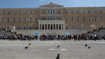 Έκρηξη άμεσων ξένων επενδύσεων