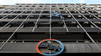 ΔΕΗ: ξεκινά την παραγωγή ενέργειας από ΑΠΕ στην Ιταλία