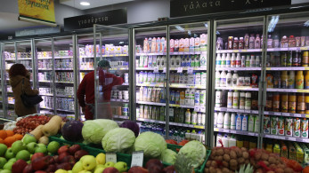 Επιτροπή Ανταγωνισμού: σταθερές οι τιμές των προϊόντων στο καλάθι του νοικοκυριού