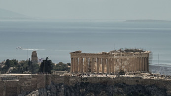 Οίκος Fitch: αναβάθμιση και επενδυτική βαθμίδα για την Ελλάδα