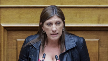 Ωραίες οι «καρδούλες», αλλά η... Ζωή είναι (και) αλλιώς