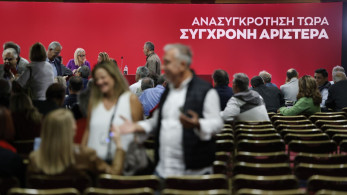 ΣΥΡΙΖΑ: τέλος η Ομπρέλα - Ανακοινώνει την αποχώρηση από την Κουμουνδούρου