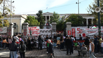 Ξεκινούν την Παρασκευή (15/11) οι εκδηλώσεις για τον εορτασμό της επετείου του Πολυτεχνείου