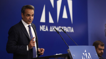 Έχει ληφθεί το μήνυμα Μητσοτάκη;